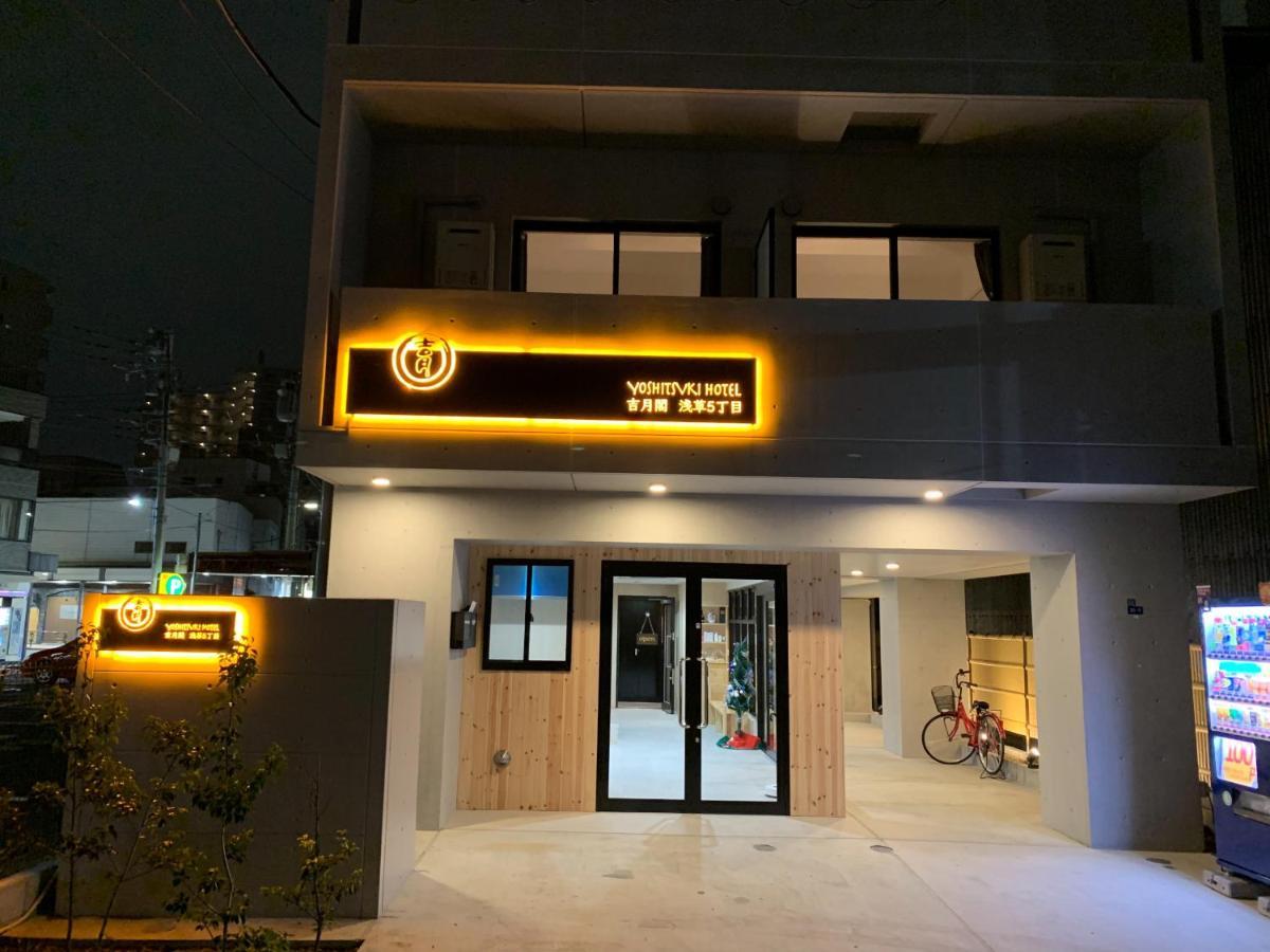 Yoshitsuki Kaku - Yoshitsuki Apart Hotel Tóquio Exterior foto